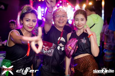 งาน ChivasX Differ Songkran: Summer Fresh 2018 — photo 74