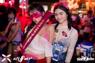 งาน ChivasX Differ Songkran: Summer Fresh 2018 — photo 77