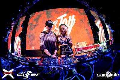 งาน ChivasX Differ Songkran: Summer Fresh 2018 — photo 101