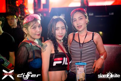 งาน ChivasX Differ Songkran: Summer Fresh 2018 — photo 106