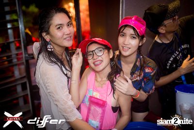 งาน ChivasX Differ Songkran: Summer Fresh 2018 — photo 116