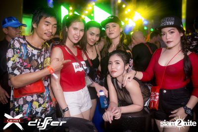 งาน ChivasX Differ Songkran: Summer Fresh 2018 — photo 117