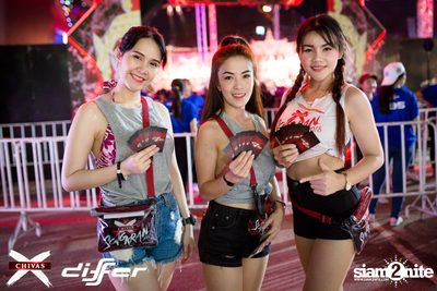 งาน ChivasX Differ Songkran: Summer Fresh 2018 — photo 2