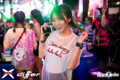 งาน ChivasX Differ Songkran: Summer Fresh 2018 — photo 14