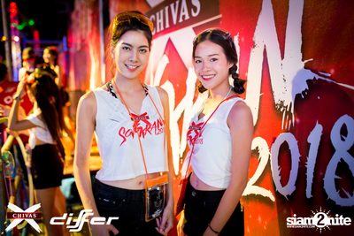 งาน ChivasX Differ Songkran: Summer Fresh 2018 — photo 19