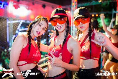 งาน ChivasX Differ Songkran: Summer Fresh 2018 — photo 22