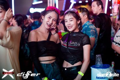 งาน ChivasX Differ Songkran: Summer Fresh 2018 — photo 39