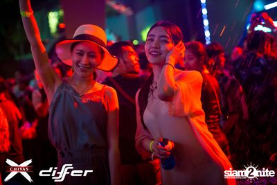 งาน ChivasX Differ Songkran: Summer Fresh 2018 — photo 40