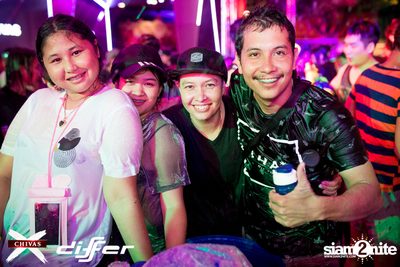 งาน ChivasX Differ Songkran: Summer Fresh 2018 — photo 49