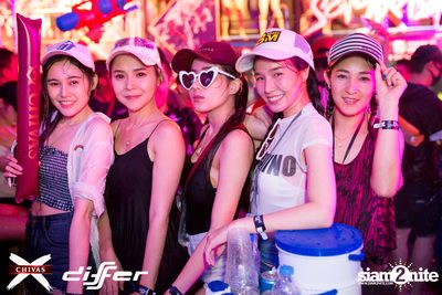 งาน ChivasX Differ Songkran: Summer Fresh 2018 — photo 50
