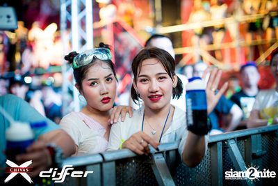 งาน ChivasX Differ Songkran: Summer Fresh 2018 — photo 84