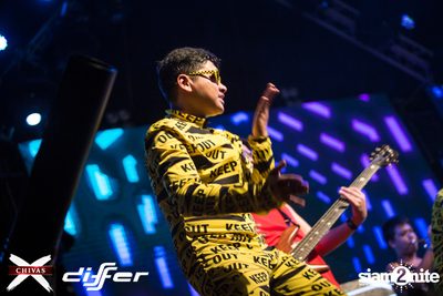 งาน ChivasX Differ Songkran: Summer Fresh 2018 — photo 100