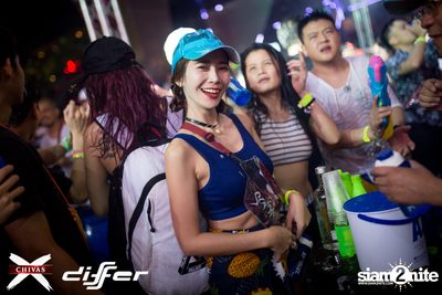งาน ChivasX Differ Songkran: Summer Fresh 2018 — photo 105