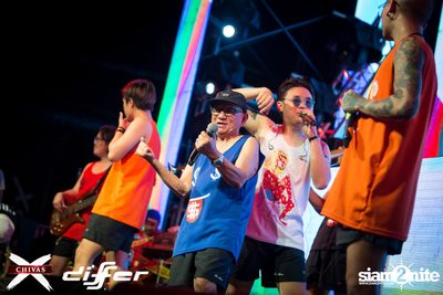 งาน ChivasX Differ Songkran: Summer Fresh 2018 — photo 107