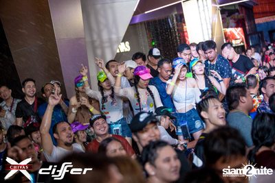 งาน ChivasX Differ Songkran: Summer Fresh 2018 — photo 110