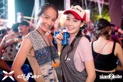 งาน ChivasX Differ Songkran: Summer Fresh 2018 — photo 132