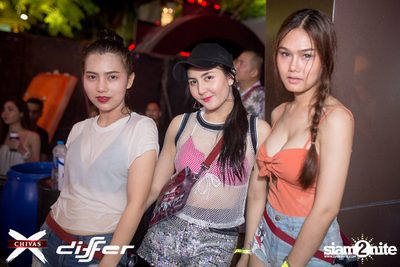 งาน ChivasX Differ Songkran: Summer Fresh 2018 — photo 137