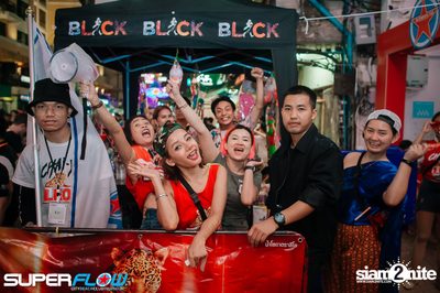 Wet & Wild Songkran Festival 2018 at Superflow — photo 126