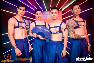 gCircuit: Super Songkran 12 (Album 1, Day 2) — photo 7