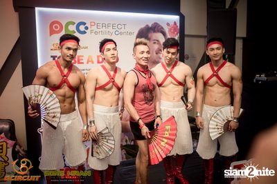 gCircuit: Super Songkran 12 (Album 1, Day 2) — photo 10