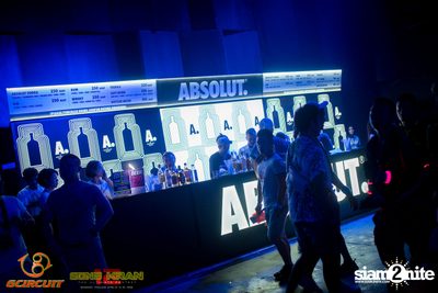 gCircuit: Super Songkran 12 (Album 1, Day 2) — photo 20
