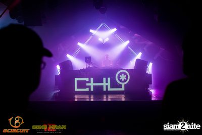 gCircuit: Super Songkran 12 (Album 1, Day 2) — photo 23