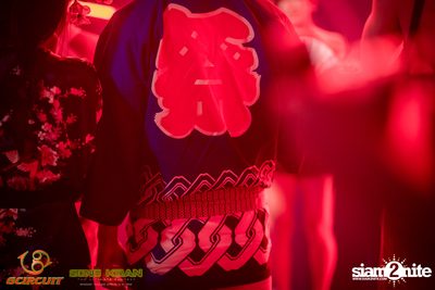 gCircuit: Super Songkran 12 (Album 1, Day 2) — photo 42