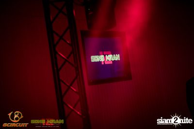 gCircuit: Super Songkran 12 (Album 1, Day 2) — photo 48