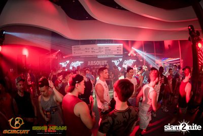 gCircuit: Super Songkran 12 (Album 1, Day 2) — photo 74
