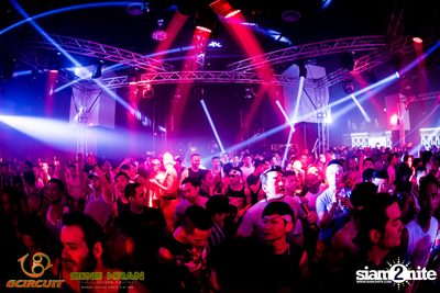 gCircuit: Super Songkran 12 (Album 1, Day 2) — photo 139