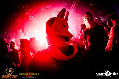 gCircuit: Super Songkran 12 (Album 1, Day 2) — photo 142