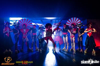 gCircuit: Super Songkran 12 (Album 1, Day 2) — photo 147