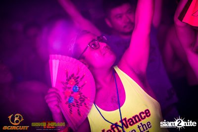 gCircuit: Super Songkran 12 (Album 1, Day 2) — photo 194