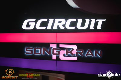 gCircuit: Super Songkran 12 (Album 2, Day 2) — photo 2