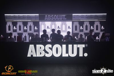 gCircuit: Super Songkran 12 (Album 2, Day 2) — photo 8