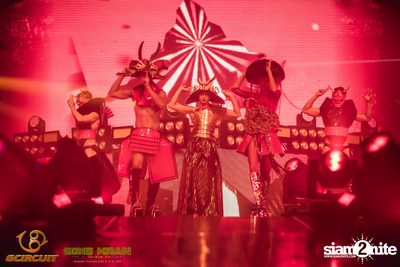 gCircuit: Super Songkran 12 (Album 2, Day 2) — photo 80
