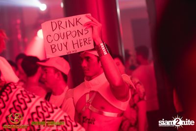 gCircuit: Super Songkran 12 (Album 2, Day 2) — photo 176