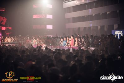 gCircuit: Super Songkran 12 (Album 2, Day 2) — photo 194