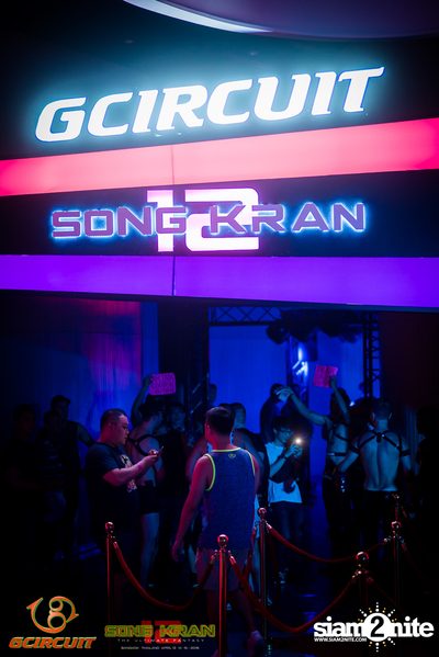 gCircuit: Super Songkran 12 (Album 1, Day 3) — photo 7