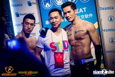 gCircuit: Super Songkran 12 (Album 1, Day 3) — photo 16