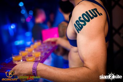 gCircuit: Super Songkran 12 (Album 1, Day 3) — photo 46