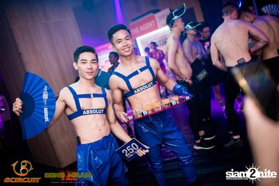 gCircuit: Super Songkran 12 (Album 1, Day 3) — photo 52
