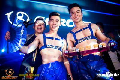 gCircuit: Super Songkran 12 (Album 1, Day 3) — photo 54