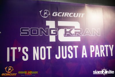 gCircuit: Super Songkran 12 (Album 2, Day 3) — photo 8