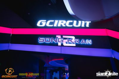 gCircuit: Super Songkran 12 (Album 2, Day 3) — photo 12