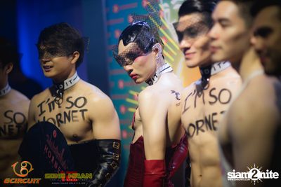 gCircuit: Super Songkran 12 (Album 2, Day 3) — photo 15