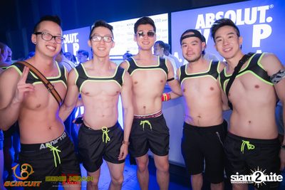gCircuit: Super Songkran 12 (Album 2, Day 3) — photo 31