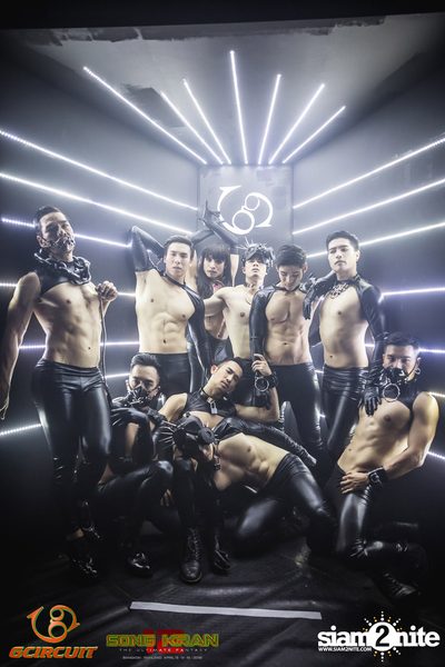 gCircuit: Super Songkran 12 (Album 2, Day 3) — photo 95