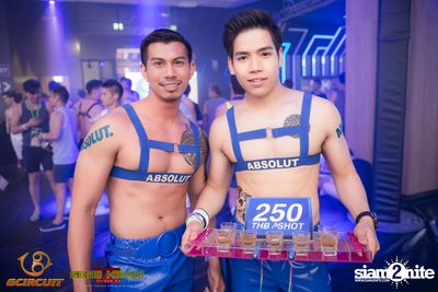 gCircuit: Super Songkran 12 (Album 2, Day 3) — photo 102