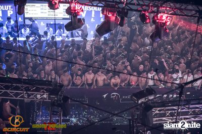 gCircuit: Super Songkran 12 (Album 2, Day 3) — photo 197
